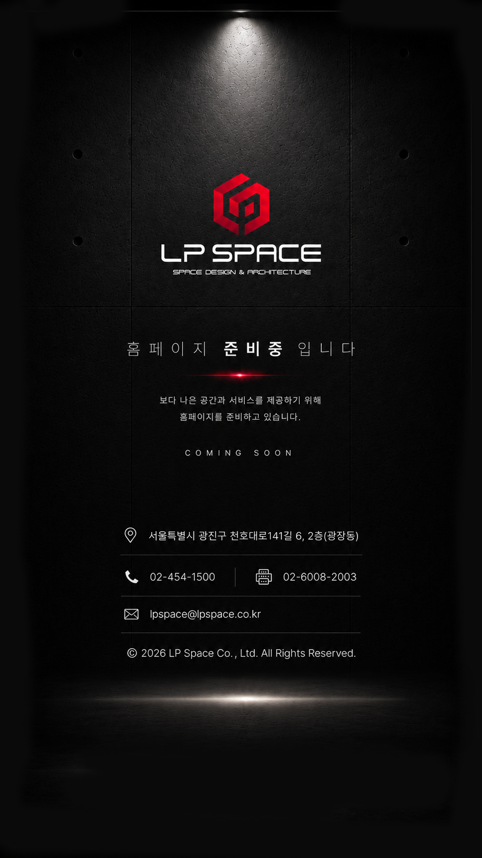 LP SPACE