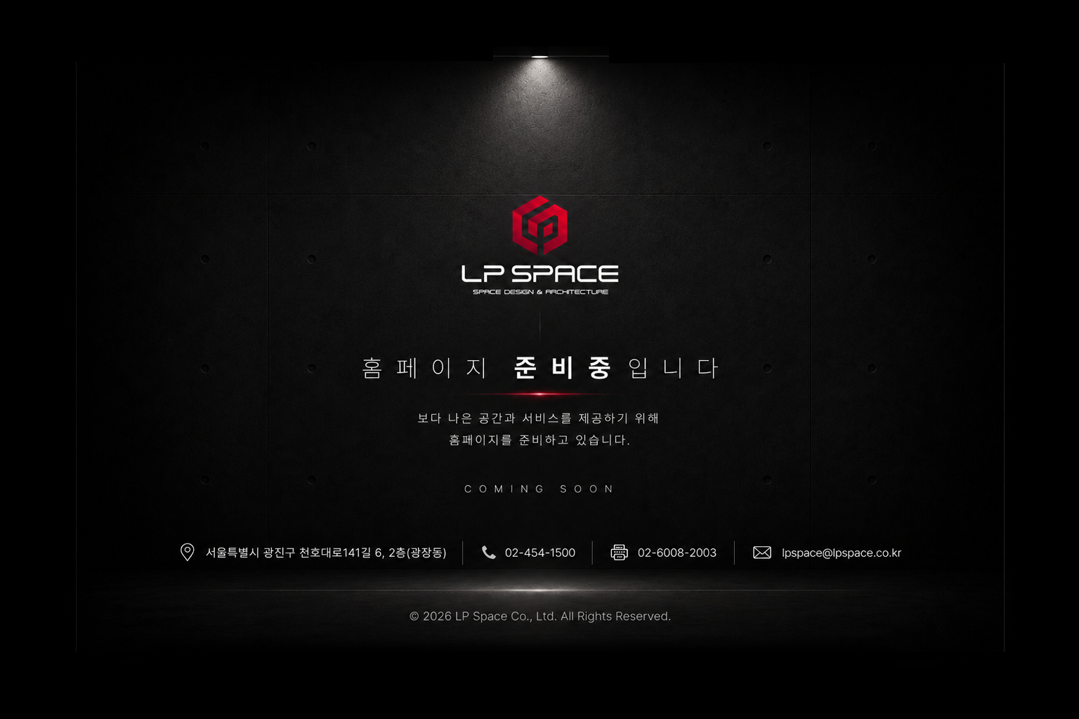 LP SPACE